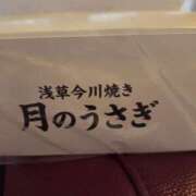 矢吹 こんにちは✨😃❗ おふくろ
