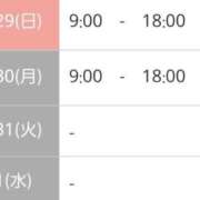 ヒメ日記 2024/12/28 21:05 投稿 深田　しほ しこたま奥様 札幌店