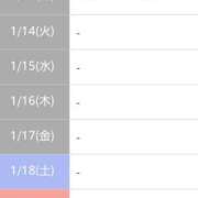 ヒメ日記 2025/01/12 17:07 投稿 深田　しほ しこたま奥様 札幌店