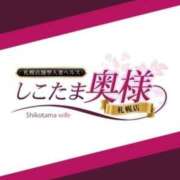 ヒメ日記 2025/03/09 15:23 投稿 深田　しほ しこたま奥様 札幌店