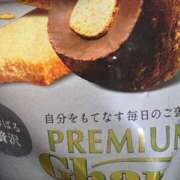 ヒメ日記 2025/12/28 20:48 投稿 さくや 素敵な女の子は好きですか？