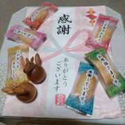 ヒメ日記 2025/12/31 10:07 投稿 菅原 おふくろ