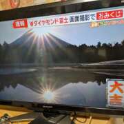 ヒメ日記 2026/01/06 10:26 投稿 菅原 おふくろ