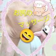 ヒメ日記 2026/02/02 13:23 投稿 菅原 おふくろ