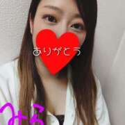 ヒメ日記 2025/04/20 23:13 投稿 みら 上野デリヘル倶楽部