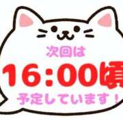 ヒメ日記 2024/11/15 11:16 投稿 なつき 木更津人妻花壇