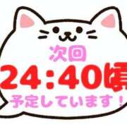 ヒメ日記 2024/11/15 20:16 投稿 なつき 木更津人妻花壇