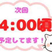 ヒメ日記 2024/11/17 21:11 投稿 なつき 木更津人妻花壇