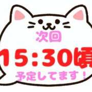 ヒメ日記 2024/11/18 12:01 投稿 なつき 木更津人妻花壇