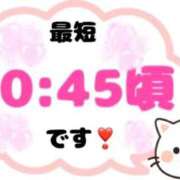 ヒメ日記 2025/01/06 18:14 投稿 なつき 木更津人妻花壇