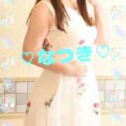 ヒメ日記 2025/01/13 08:36 投稿 なつき 木更津人妻花壇