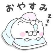 ヒメ日記 2025/03/01 03:45 投稿 なつき 木更津人妻花壇