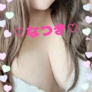 ヒメ日記 2025/03/18 23:13 投稿 なつき 木更津人妻花壇