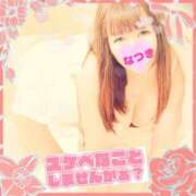 ヒメ日記 2025/03/22 23:57 投稿 なつき 木更津人妻花壇