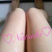 ヒメ日記 2025/03/23 15:50 投稿 なつき 木更津人妻花壇