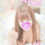 ヒメ日記 2025/04/09 17:33 投稿 なつき 木更津人妻花壇