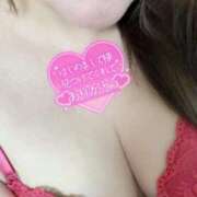 ヒメ日記 2025/04/20 23:02 投稿 なつき 木更津人妻花壇