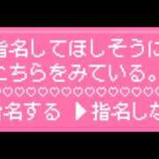 ゆきほ 来週の出勤日決まりました〜(*´˘`*)♡ ぽちゃカワ女子専門店　藤沢湘南店