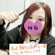 ヒメ日記 2025/01/11 12:48 投稿 ゆきほ ぽちゃカワ女子専門店　藤沢湘南店