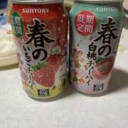 ヒメ日記 2025/02/05 05:30 投稿 ゆきほ ぽちゃカワ女子専門店　藤沢湘南店