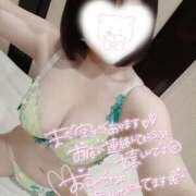 ヒメ日記 2024/12/25 15:50 投稿 さえこ MONTE(モンテ)