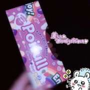 ヒメ日記 2025/07/14 21:44 投稿 もこ るっきんぐらぶ