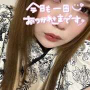 ヒメ日記 2024/12/16 16:11 投稿 原田あおい Guilty concept A