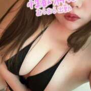 ヒメ日記 2024/12/21 19:47 投稿 原田あおい Guilty concept A