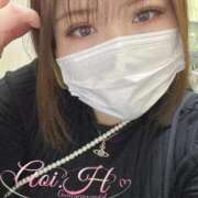 ヒメ日記 2025/01/04 14:58 投稿 原田あおい Guilty concept A