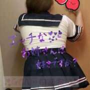 ヒメ日記 2025/01/06 21:00 投稿 原田あおい Guilty concept A