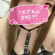 ヒメ日記 2025/01/07 17:16 投稿 原田あおい Guilty concept A