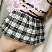 ヒメ日記 2025/01/13 19:25 投稿 原田あおい Guilty concept A