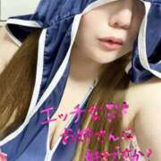 ヒメ日記 2025/01/15 14:42 投稿 原田あおい Guilty concept A