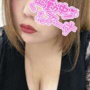 ヒメ日記 2025/01/21 12:42 投稿 原田あおい Guilty concept A