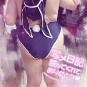 ヒメ日記 2025/01/21 14:15 投稿 原田あおい Guilty concept A