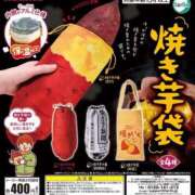 ヒメ日記 2025/03/06 18:51 投稿 原田あおい Guilty concept A