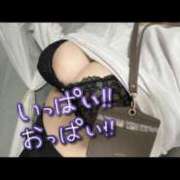 ヒメ日記 2025/03/10 14:33 投稿 原田あおい Guilty concept A