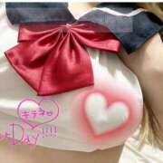 ヒメ日記 2025/03/12 12:26 投稿 原田あおい Guilty concept A