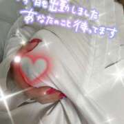 ヒメ日記 2025/03/13 12:24 投稿 原田あおい Guilty concept A