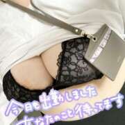 ヒメ日記 2025/03/15 18:20 投稿 原田あおい Guilty concept A