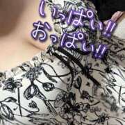 ヒメ日記 2025/03/17 13:47 投稿 原田あおい Guilty concept A