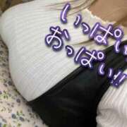 ヒメ日記 2025/03/21 19:47 投稿 原田あおい Guilty concept A