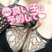 ヒメ日記 2025/03/25 15:20 投稿 原田あおい Guilty concept A