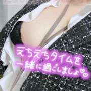 ヒメ日記 2025/03/29 18:10 投稿 原田あおい Guilty concept A