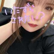 ヒメ日記 2025/04/04 12:06 投稿 原田あおい Guilty concept A