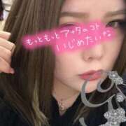 ヒメ日記 2025/04/06 20:27 投稿 原田あおい Guilty concept A