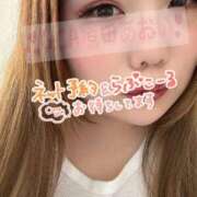 ヒメ日記 2025/04/09 19:46 投稿 原田あおい Guilty concept A