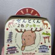 ヒメ日記 2025/05/14 19:07 投稿 原田あおい Guilty concept A