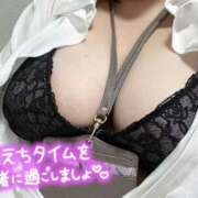 ヒメ日記 2025/08/06 22:29 投稿 原田あおい Guilty concept A