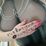 ヒメ日記 2025/10/05 19:45 投稿 原田あおい Guilty concept A